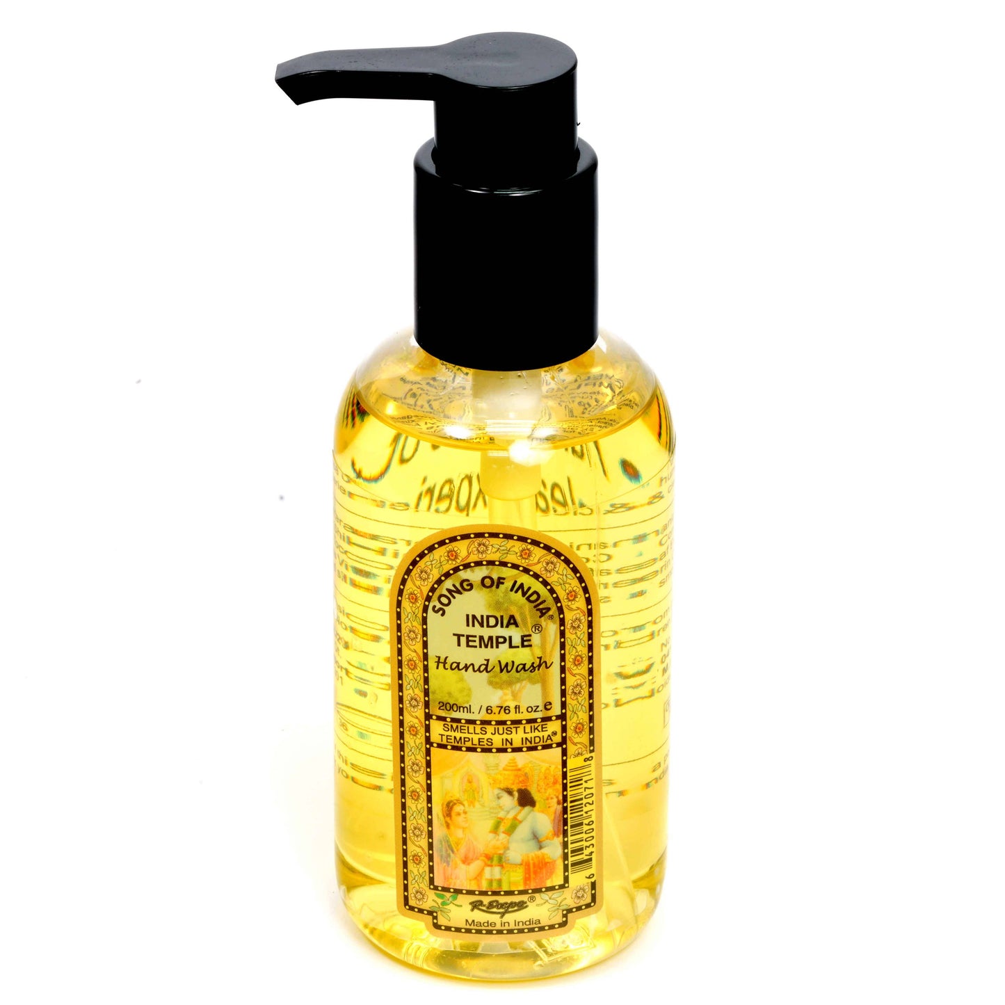 India Temple - Hand Wash