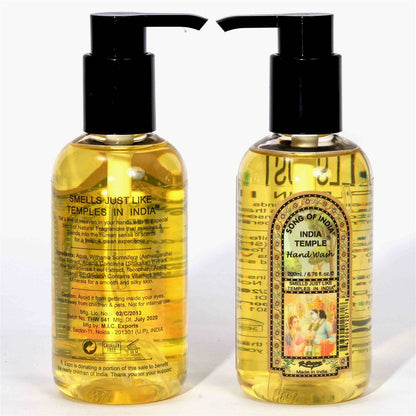 India Temple - Hand Wash